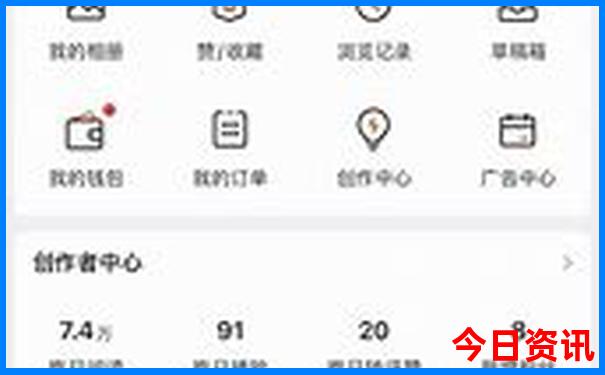 广元旅游必去景点推荐