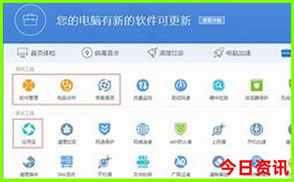 北京必去的10个景点